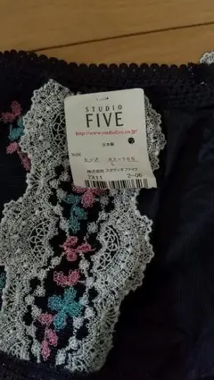 【タグ付き新品】スタディオファイブ ショーツ　L　ワコール