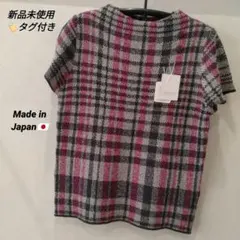 【新品未使用タグ付き】チェックベスト【最終値下げ】