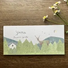 Item thumbnail for item 3809ffc5-49da-4284-bff5-10ef6bb97679