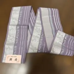 うさぎ小町×大塚呉服店コラボ半幅帯 ペルシャ紋スイートバイオレット