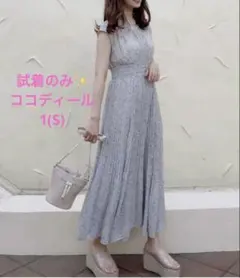試着のみ✨️ココディール　レトロフラワープリントフレンチスリーブワンピース ピンクのサムネイル