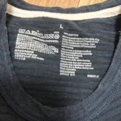 ネイビー Tシャツ Lサイズ 100%コットン