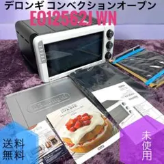 Oster TSSTTVFDDG-040 42Lフレンチ コンベクションオーブン - メルカリ