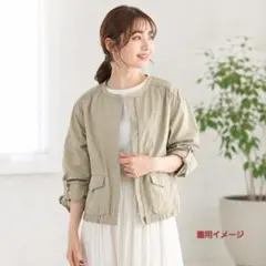 MISCH MASCH ノーカラーブルゾン カーキ