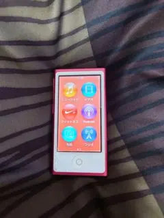 iPod nano 第7世代 ピンク 16GB - メルカリ