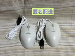 富士通　FUJITSU マウス　MSU0939X 2016年　2020年　有線