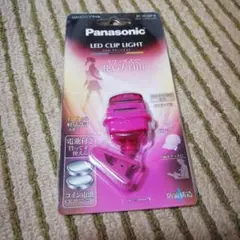 Panasonic　LEDクリップライト BF-AF20P-R