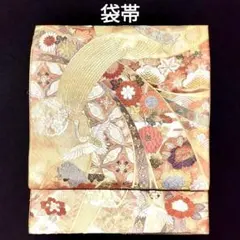 袋帯 正絹 束ね熨斗 鶴 菊 牡丹 椿