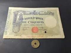 美品+　イタリア　1935年　ムッソリーニ時代　50リラ　P-47cのサムネイル