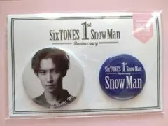 【値下げ‼️】Snow Man 渡辺翔太 缶バッジ