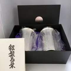 2026年最新】早川器物の人気アイテム - メルカリ