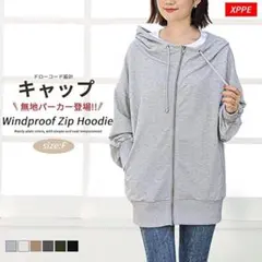 大特価‼️パーカー レディース ジップアップ フード付き キャメルFサイズ
