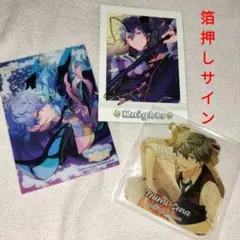 瀬名泉 あんさんぶるスターズ 3点まとめ売り