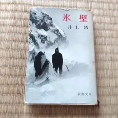 Item thumbnail for item fbdcfe8a-00d2-40db-a40f-b8b45864ba9a