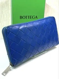 ボッテガヴェネタ　マキシ　イントレチャート　ラウンドファスナー　長財布　RFID