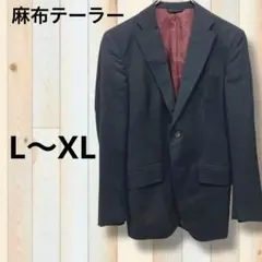 麻布テーラー　サイズ:042 A テーラードジャケット　ブラック　銀座　高級感のサムネイル