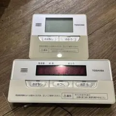 TOSHIBA エコキュート リモコンセット 実働品 返品保証あり 1328