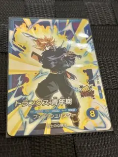 2026年最新】ドラゴンボール ダイバーズ sdvtpの人気アイテム - メルカリ