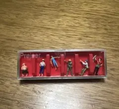 Item thumbnail for item ad0f3956-5f26-40b0-9852-fcd5471d2c1d