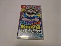 美品　メイドインワリオ switch