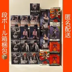 チェンソーマン レゼ編 フィギュア 20体 ボム レゼ ポチタ 天使の悪魔 アキ