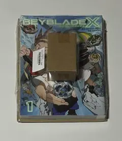 爆旋陀螺X 特裝版 德拉姆破壞者 金屬塗層紅 未開封品