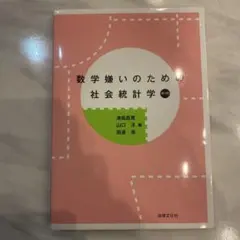 Item thumbnail for item 57bff215-488a-4c88-af6e-649a929fc7fd