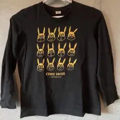 TIGRE BROCANTE ディグルブロカンテ　ロングTシャツ　Mサイズ