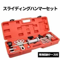 高枝切りバサミ電動チェーンソーヘッジトリマーの延長ポール 180°回転