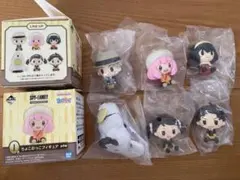 SPY×FAMILY 一番くじ　ちょこのっこフィギュア　全種類