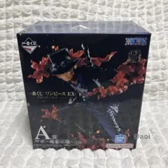 一番くじ　ONE PIECE　EX　悪魔を宿す者達　A賞　サボ