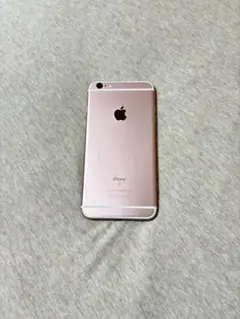 iPhone 6s Plus Rose Gold