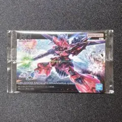 ガンダム　ガンプラパッケージアートグミ No. 269 ゲルググメナース　④