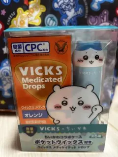 VICKS ヴィックス　メディケイテッドドロップス　 ハチワレ
