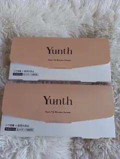 Yunth Pure VA Derma Serum ×2箱