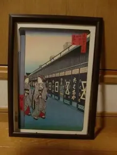 佐藤国男作「セロ弾きのゴーシュ」木版画 宮沢賢治 - メルカリ