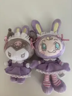 サンリオ メゾピアノ マスコットホルダー クロミ　　ベリエちゃん　ぬいぐるみ