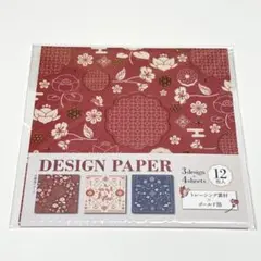 Item thumbnail for item 95a2f4cb-6960-4951-adbb-5a480d9511f0