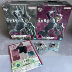 一番くじ 怪獣８号 3弾 A賞 F賞 G賞 H賞 ラストワン賞　鳴海弦セット