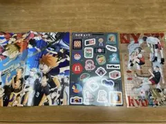 ハイキュー!! ジャンプギガ付録