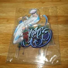 呪術廻戦 五条悟  アクリルスタンド アクスタ セガラッキーくじ H賞