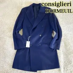 consiglieri × DORMEUIL カシミヤ100% チェスターコート