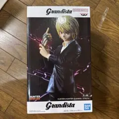 HUNTER×HUNTER Grandista クラピカ フィギュア