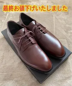 2025年最新】インテレッサ 靴の人気アイテム - メルカリ