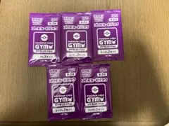 ポケモンカード　ヤドン　メガヤドランex ジムプロモ　第3弾　未開封　5袋セット