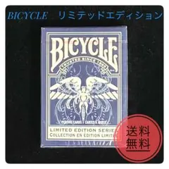 ブルーアーカイブ ブルアカ 韓国公式 トランプ NEXON BICYCLE - メルカリ