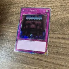 Item thumbnail for item 2581dc12-baf6-45a7-82f3-5097962abff1