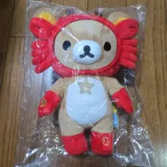 新品未開封　リラックマ　コリラックマ10th アニバーサリーぬいぐるみストア限定 San-Xネット リラックマ 10thアニバーサリーぬいぐるみ