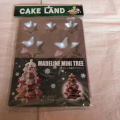 Item thumbnail for item 3bbb0f44-b0b0-4a68-a730-afa55b73d457