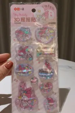 サンリオ マイメロディ ウォーターシール 新品、未開封